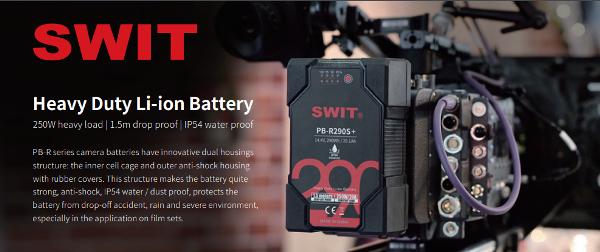 Обзор новинок SWIT NAB 2020
