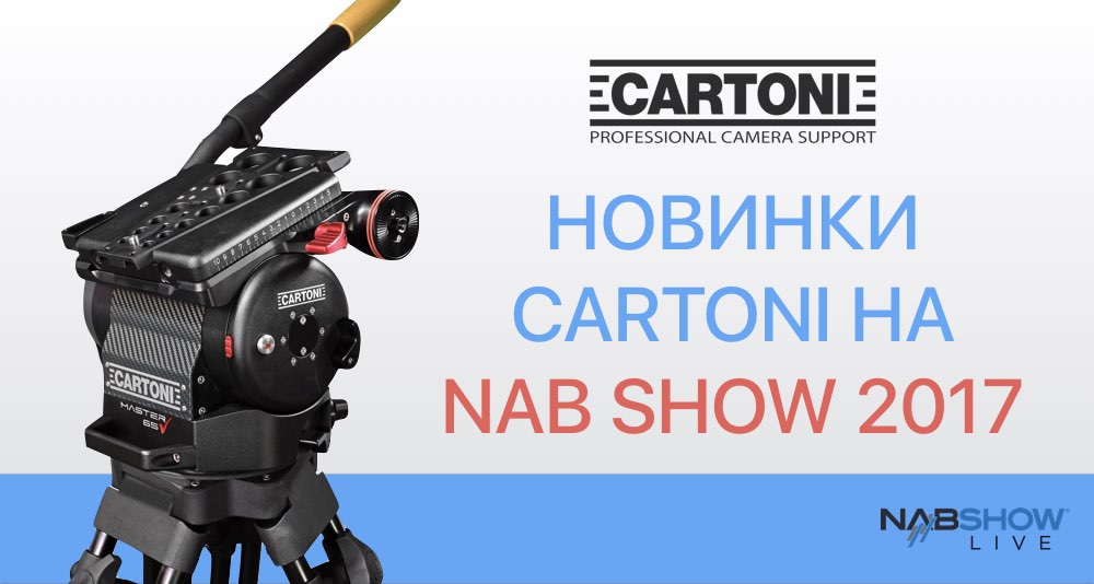 Новини 2017 року - ОПТА Відео Новини 2017 року - ОПТА Відео
