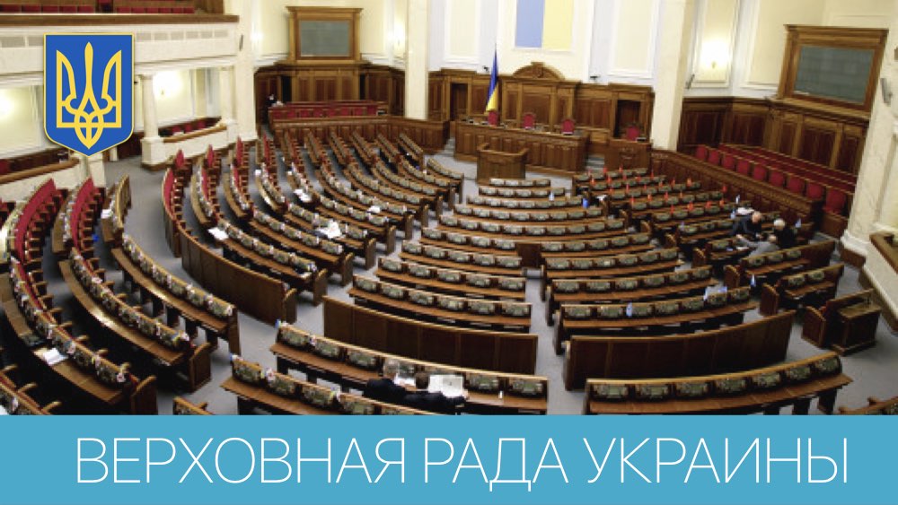 Программа компании ОПТА Видео для автоматического управления телевизионным комплексом ВРУ