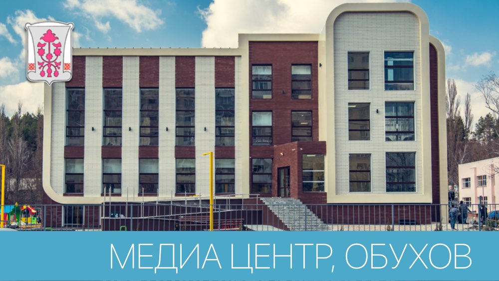 Медиа центр в Центре поддержки развития инклюзивного образования