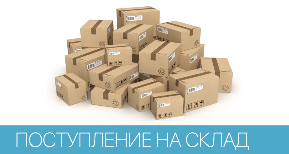 Поступление на склад: Blackmagic Design, Libec, Sony, Swit