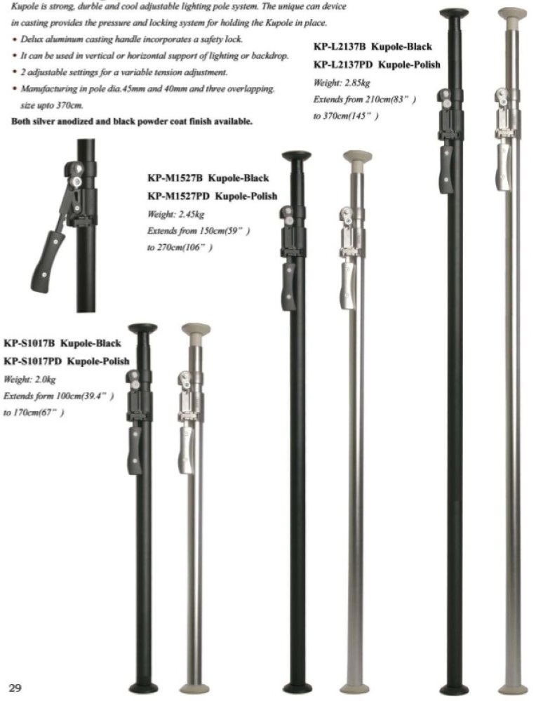  Штанга Автопол Kupo KP-M1527PD Autopole Polish 150-270 cm 