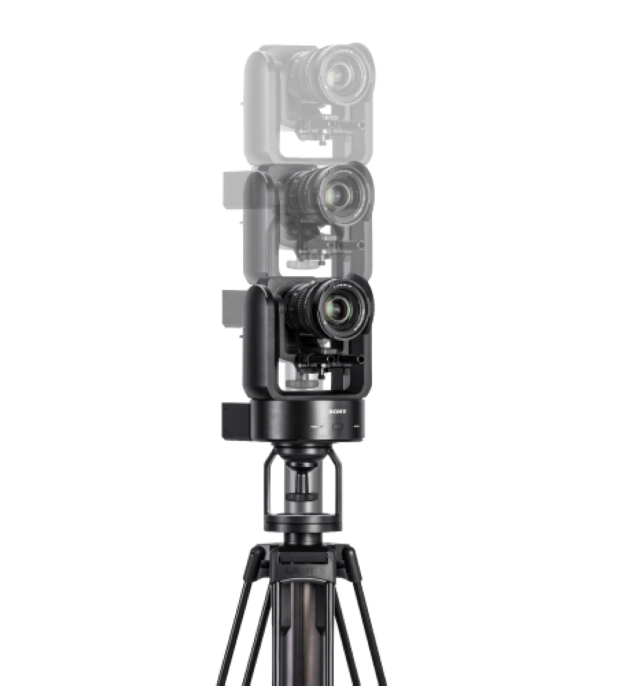  Пьедестал Libec LX-ePed для PTZ камеры 