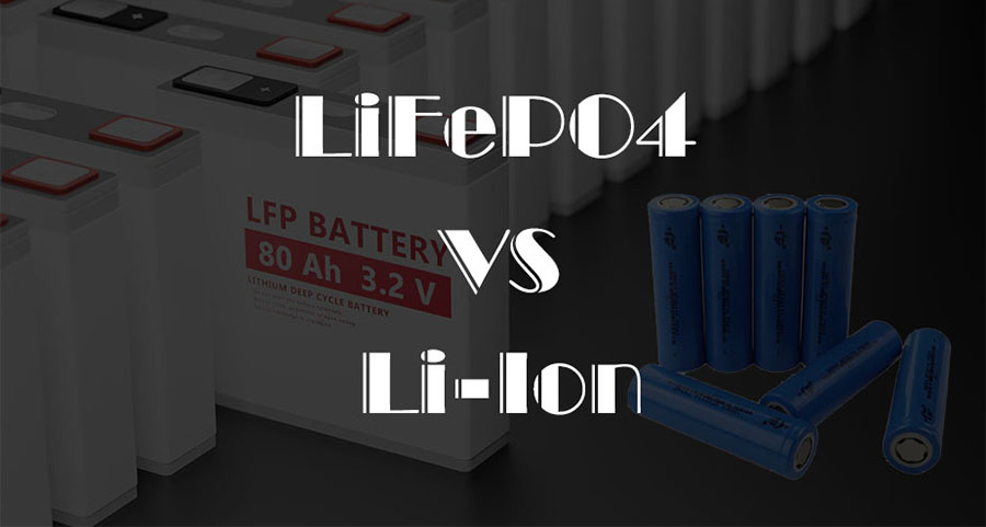 LiFePO4 или Li-Ion: Что выбрать? LiFePO4 или Li-Ion: Что выбрать?