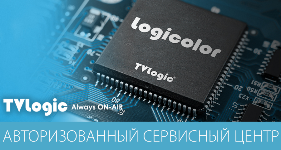 ОПТА ВИДЕО -  авторизованный сервисный центр TVLOGIC